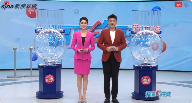 明天墨西哥vs南非全场录像