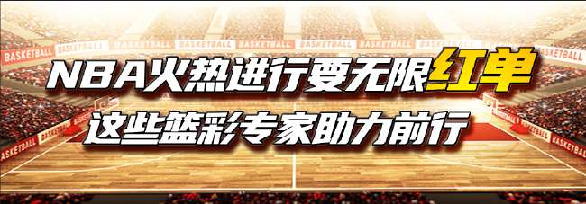 约旦对阵阿根廷高清比赛直播_约旦对阵阿根廷比赛直播_约旦对阵阿根廷世界杯直播
