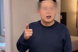 惊魂瞬间！中国球迷述说遭遇抢劫：枪口对准脑门，警察到先索要钱财