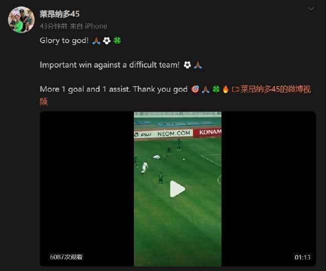 塞内加尔vs伊拉克视频直播_塞内加尔vs伊拉克全场录像_塞内加尔vs伊拉克在线观看