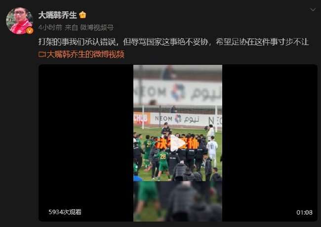 哥伦比亚VS 葡萄牙高清比赛直播_哥伦比亚VS 葡萄牙在线直播_哥伦比亚VS 葡萄牙视频直播