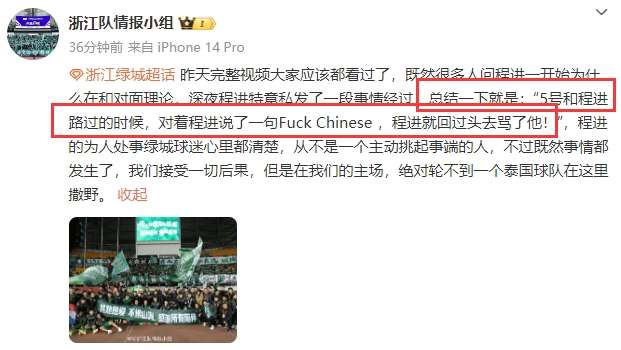 乌拉圭对西班牙在线观看_乌拉圭对西班牙直播吧_乌拉圭对西班牙赛事直播