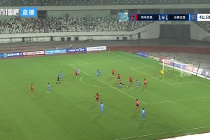 赵申澳禁区内送点，奥斯卡操刀主罚点球命中