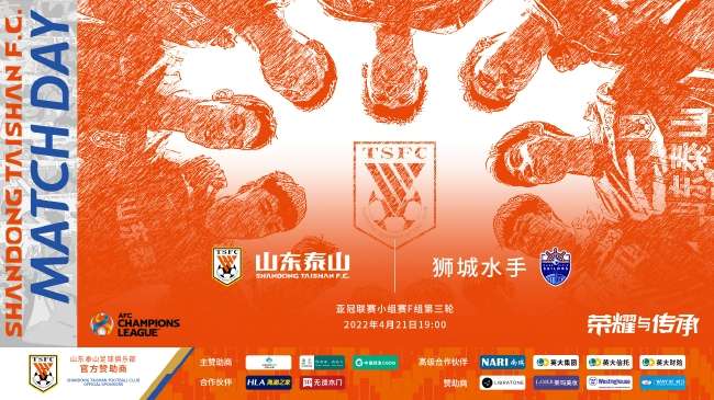约旦vs 阿根廷高清直播_约旦vs 阿根廷无插件直播_约旦vs 阿根廷全场录像