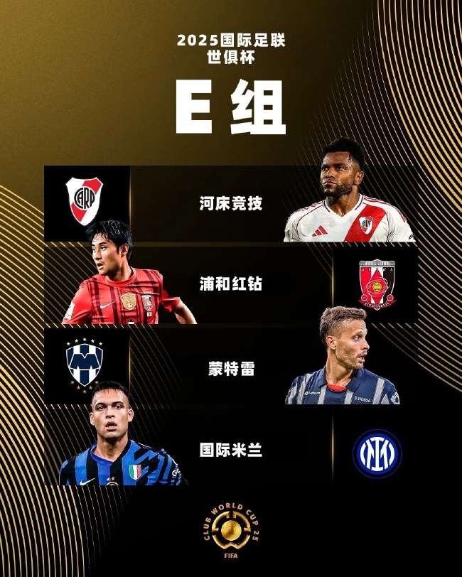 实时墨西哥vs南非录像回放