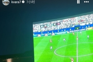 1.4亿先生宅家观赛！K77社交媒体分享阿根廷2-0奥地利比赛直播瞬间
