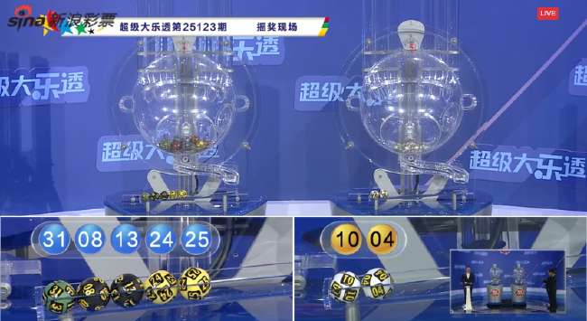 实时墨西哥对阵南非高清回放