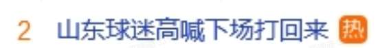 刚果VS乌兹别克斯坦在线直播_刚果VS乌兹别克斯坦无插件直播_刚果VS乌兹别克斯坦直播在线观看
