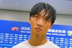 杨明洋赛季首球入账！表示遗憾未能获得三分，教练强调需加强前插