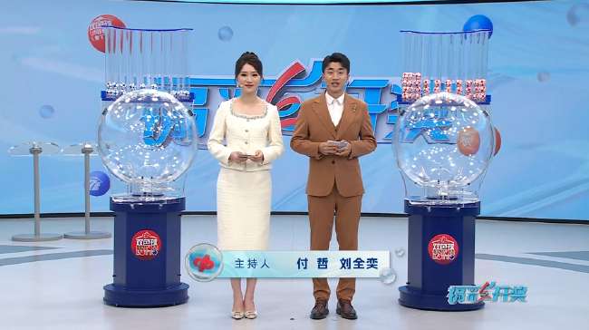 法国vs 塞内加尔直播在线观看无插件