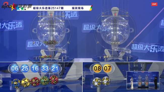 最新韩国对捷克视频