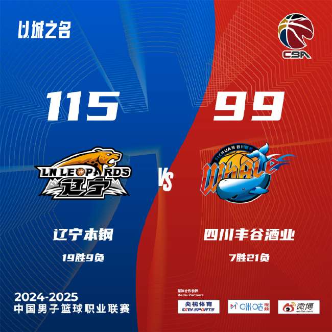 厄瓜多尔vs德国比分预测_厄瓜多尔vs德国高清比赛直播_厄瓜多尔vs德国录像回放