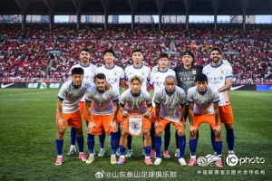 山东泰山客场以5比1战胜辽宁铁人，迎来联赛下半赛季的首胜