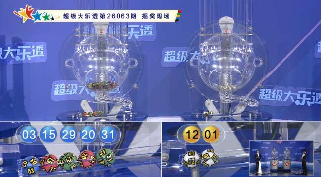 今天墨西哥对南非高清回放