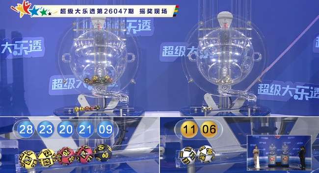 伊朗VS 新西兰在哪看直播