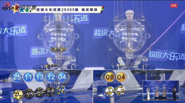 瑞典VS突尼斯直播视频