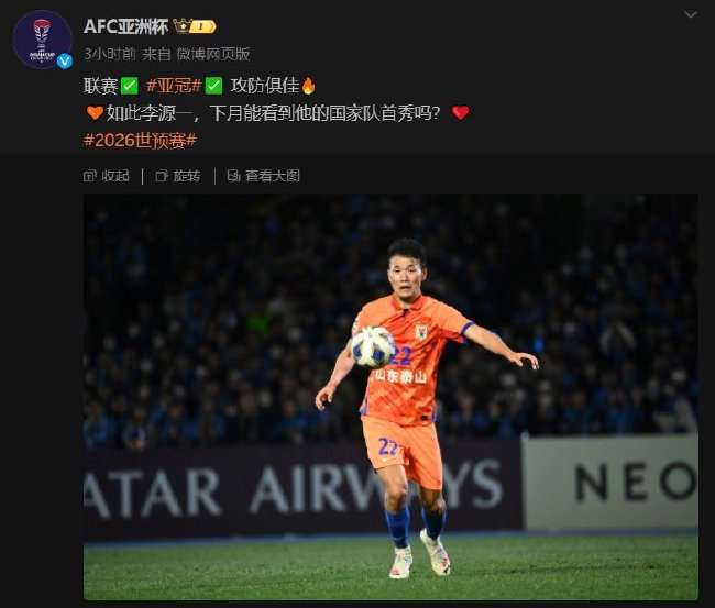 乌拉圭vs西班牙现场直播_乌拉圭vs西班牙高清比赛直播_乌拉圭vs西班牙全场录像