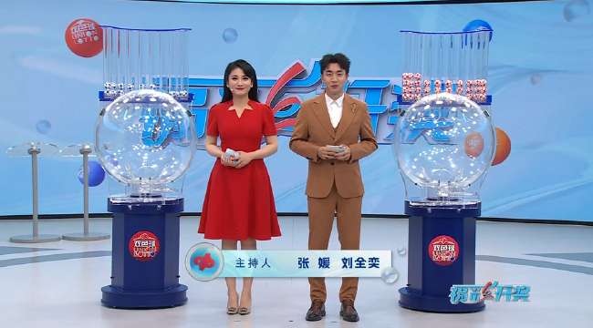 美洲杯直播:巴拉圭vs乌拉圭