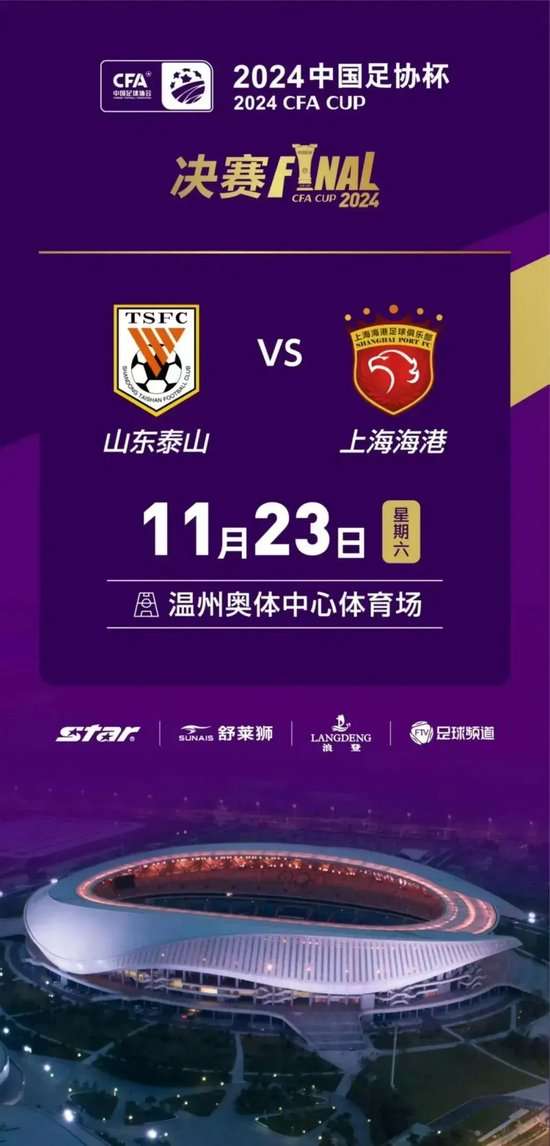 新西兰对阵比利时录像回放_新西兰对阵比利时现场直播_新西兰对阵比利时高清直播