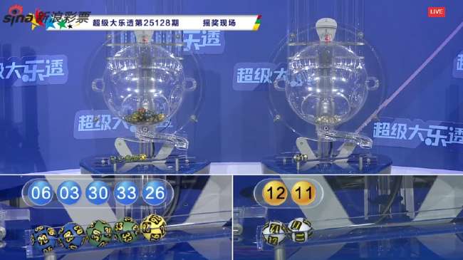 比利时vs 埃及分析预测视频