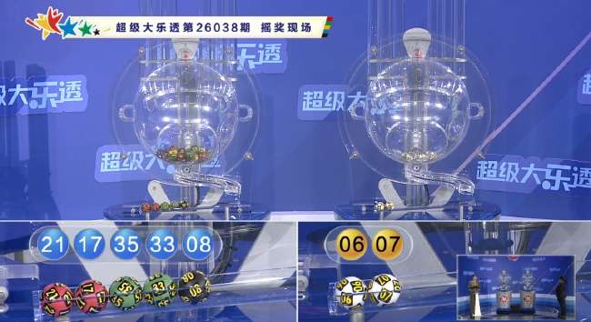 世界杯直播：今日墨西哥对阵南非比赛集锦