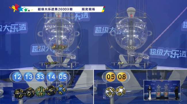韩国对捷克赛事直播