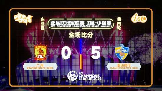 阿尔及利亚vs奥地利比赛直播_阿尔及利亚vs奥地利免费观看直播在线_阿尔及利亚vs奥地利视频直播