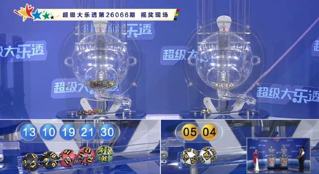 伊朗对阵新西兰分析预测结果