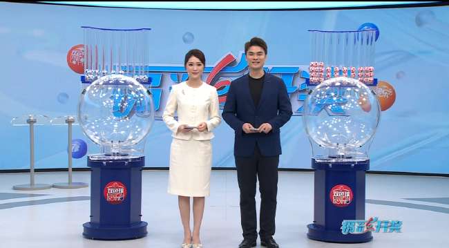 世界杯直播:韩国vs捷克高清回放