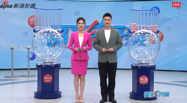 哥伦比亚vs乌拉圭直播