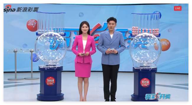 西班牙VS 佛得角视频在线观看无插件