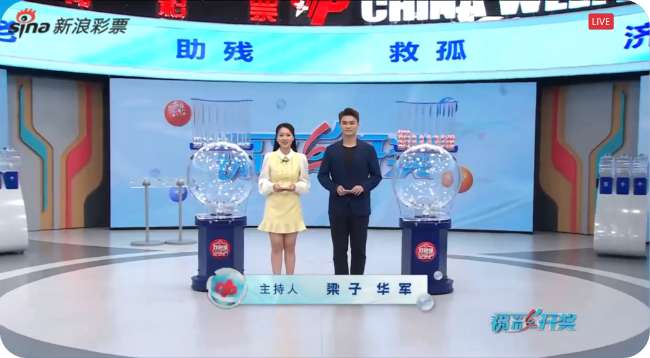 瑞典VS 突尼斯哪个厉害一点
