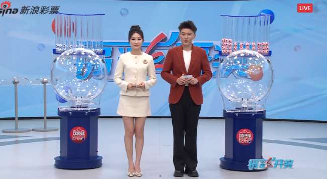 澳大利亚vs土耳其比赛预测分析