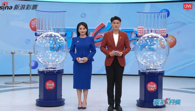 2025西班牙vs葡萄牙