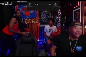 魂牵梦绕！阿里纳斯：如果尼克斯夺冠，OG的补篮将让你永远铭记！