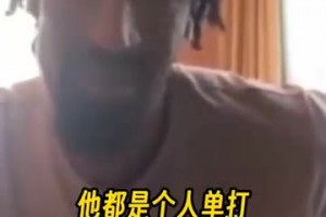 皮蓬：和乔丹打球很糟糕，詹姆斯将成为有史以来数据最强的球员！