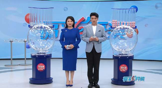韩国vs捷克比赛回放