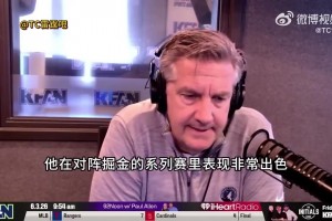 森林狼主帅芬奇力挺切特：我实在受不了现在满屏唱衰切特的过激评价！