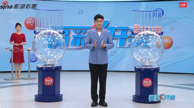 实时墨西哥对阵南非比赛集锦