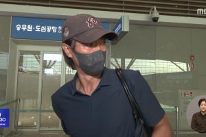 韩媒报道：洪明甫回国后不久再次秘密赴美，机场否认队内矛盾等传言