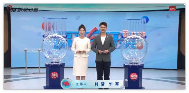 西班牙对阵佛得角谁强?