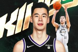 同曦官方宣布:郭昊文将出战萨克拉门托国王队NBA夏季联赛!