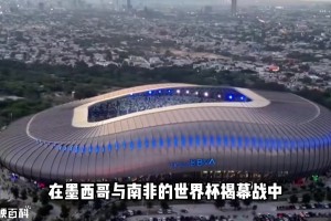 红牌比进球多！世界杯揭幕战3张红牌 放历史上到底是什么水平？