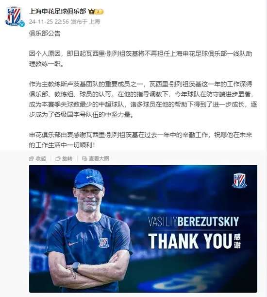 西班牙VS 奥地利高清直播_西班牙VS 奥地利比分预测_西班牙VS 奥地利精彩集锦回放