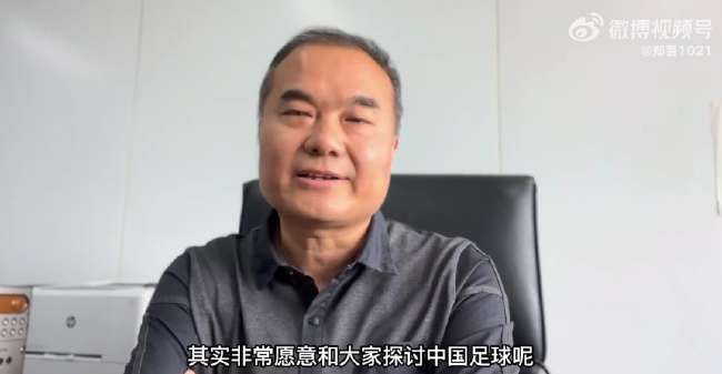 克罗地亚VS 加纳直播在线观看_克罗地亚VS 加纳在线观看_克罗地亚VS 加纳免费直播
