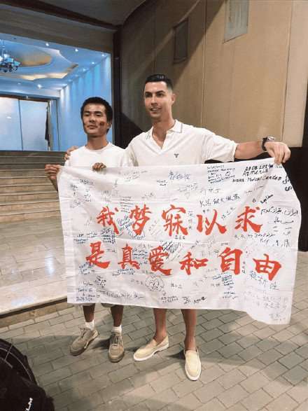 佛得角VS 沙特无插件直播_佛得角VS 沙特比赛直播_佛得角VS 沙特免费直播
