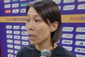 陈婉婷指出：对年轻球员来说，必须取胜的比赛压力更大，下半场表现仍有提升空间