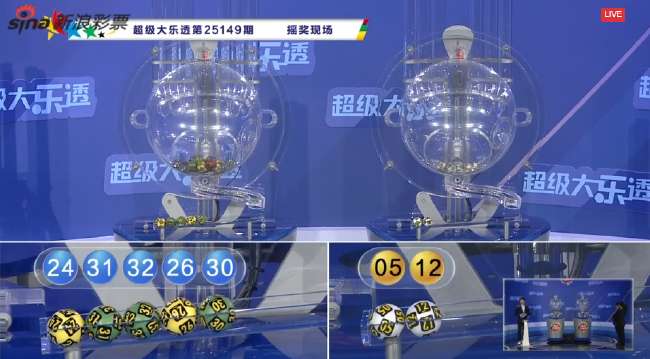 西班牙对阵佛得角直播视频