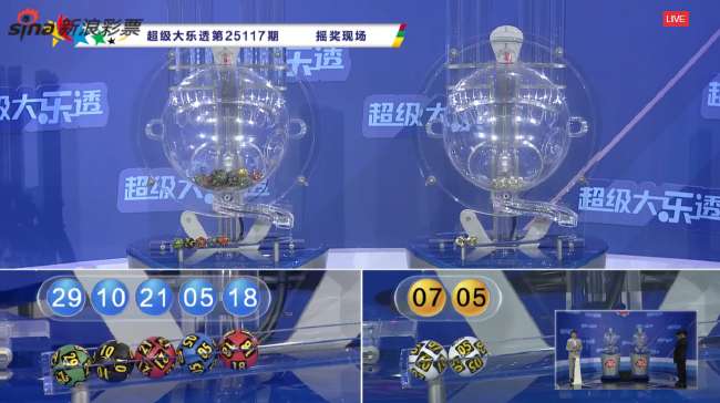 最新墨西哥vs南非比赛回放