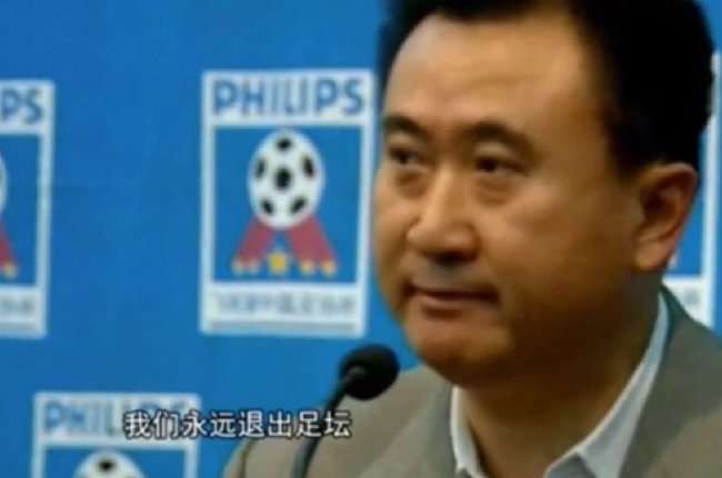克罗地亚vs加纳免费观看直播在线_克罗地亚vs加纳在线直播_克罗地亚vs加纳高清比赛直播